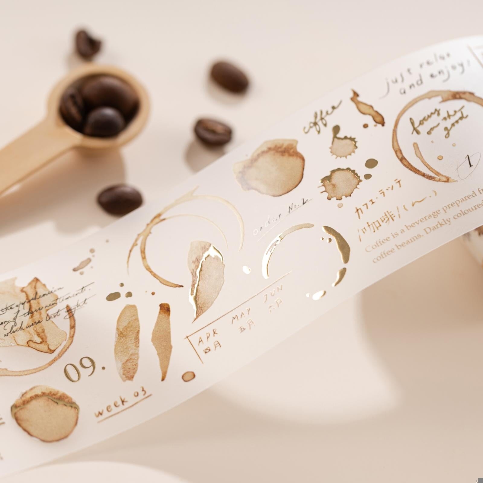 Hinoki - ‘Into the Cafe’ Bundle (exclusive)