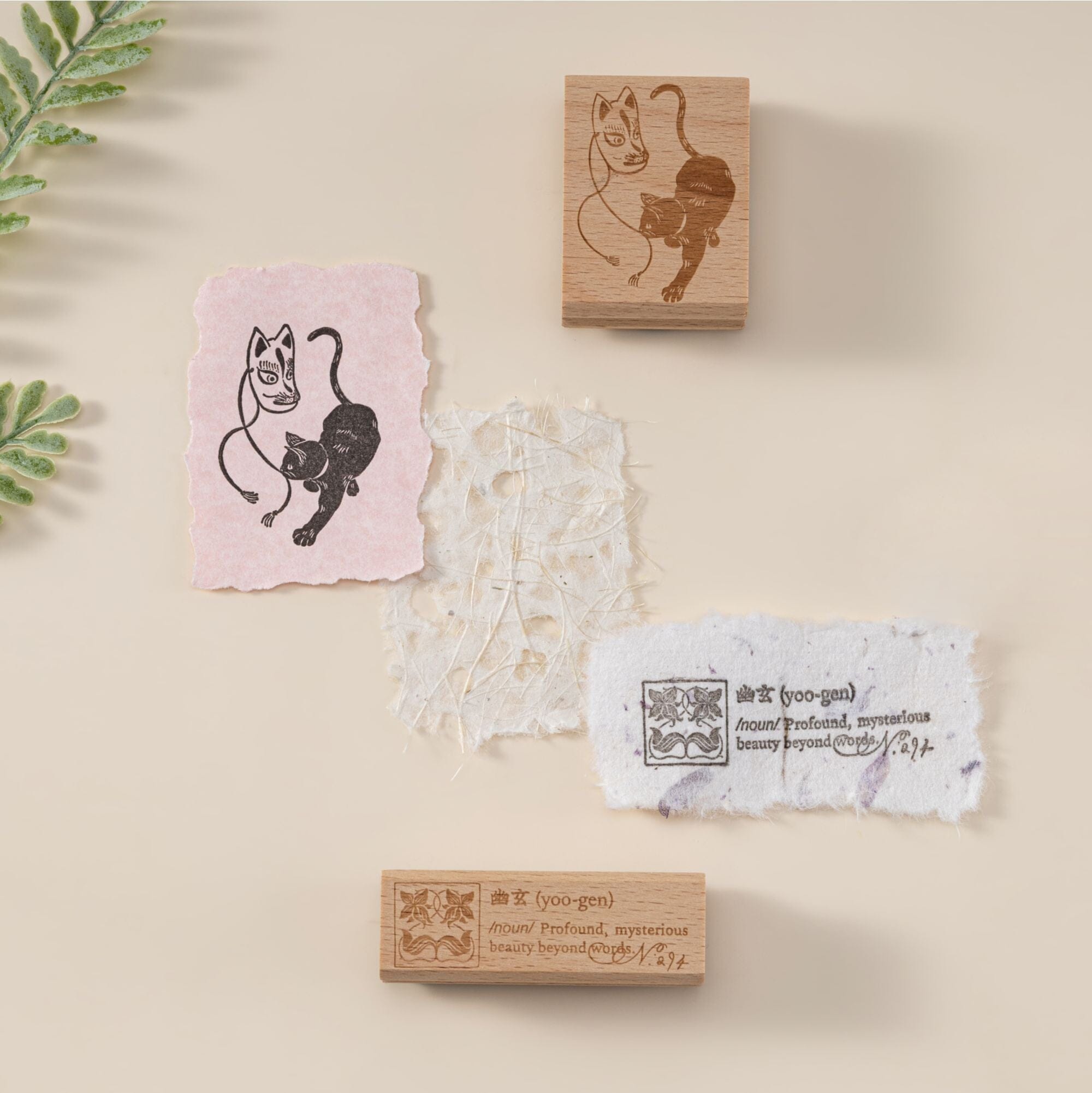 Hinoki - ‘The Wandering Botanist’ Engraved Wooden Stamp Set
