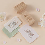 Hinoki - ‘Into the Spring’ Engraved Wooden Stamp Set