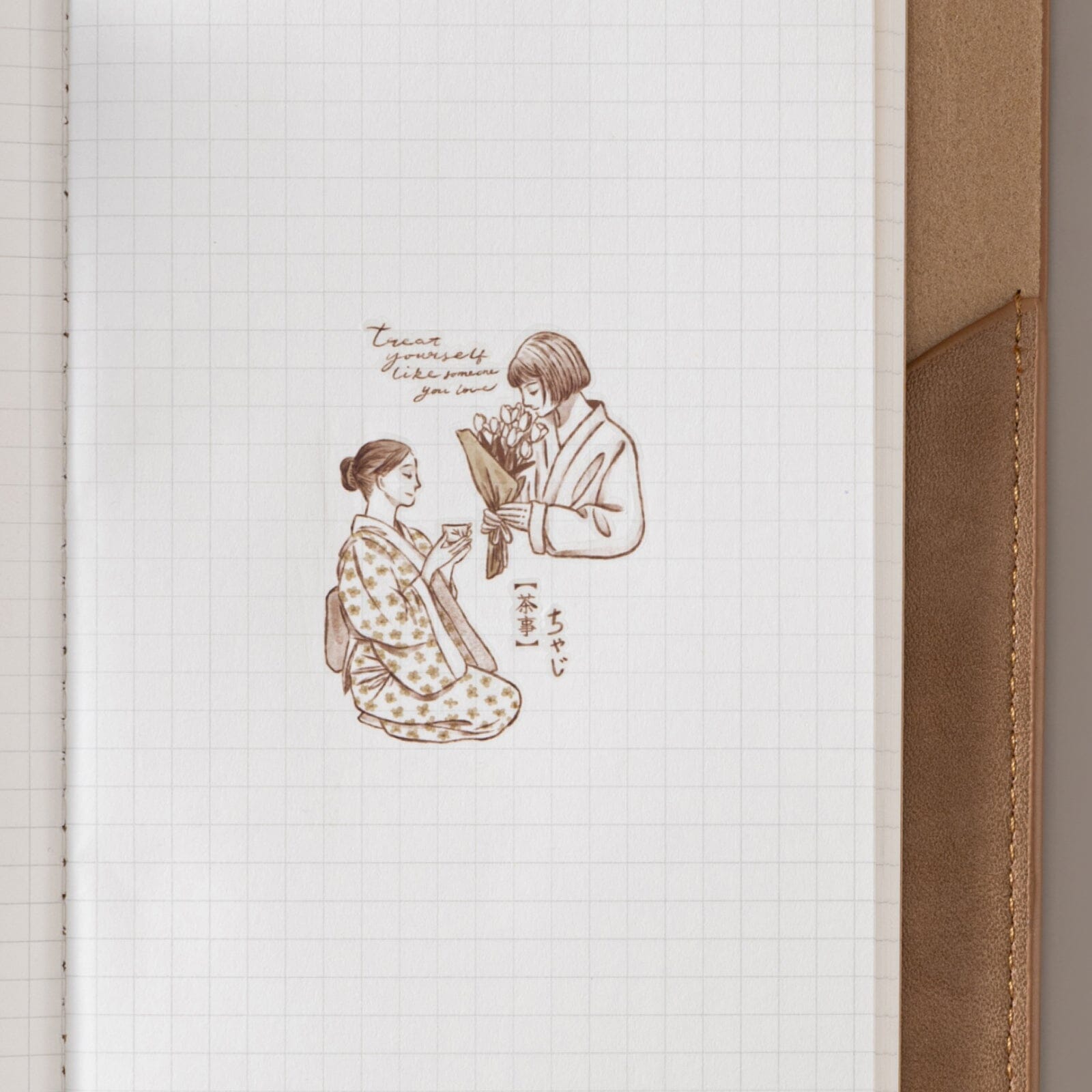 Hinoki - ‘Into the Tea Room’ Print-On Sticker Set