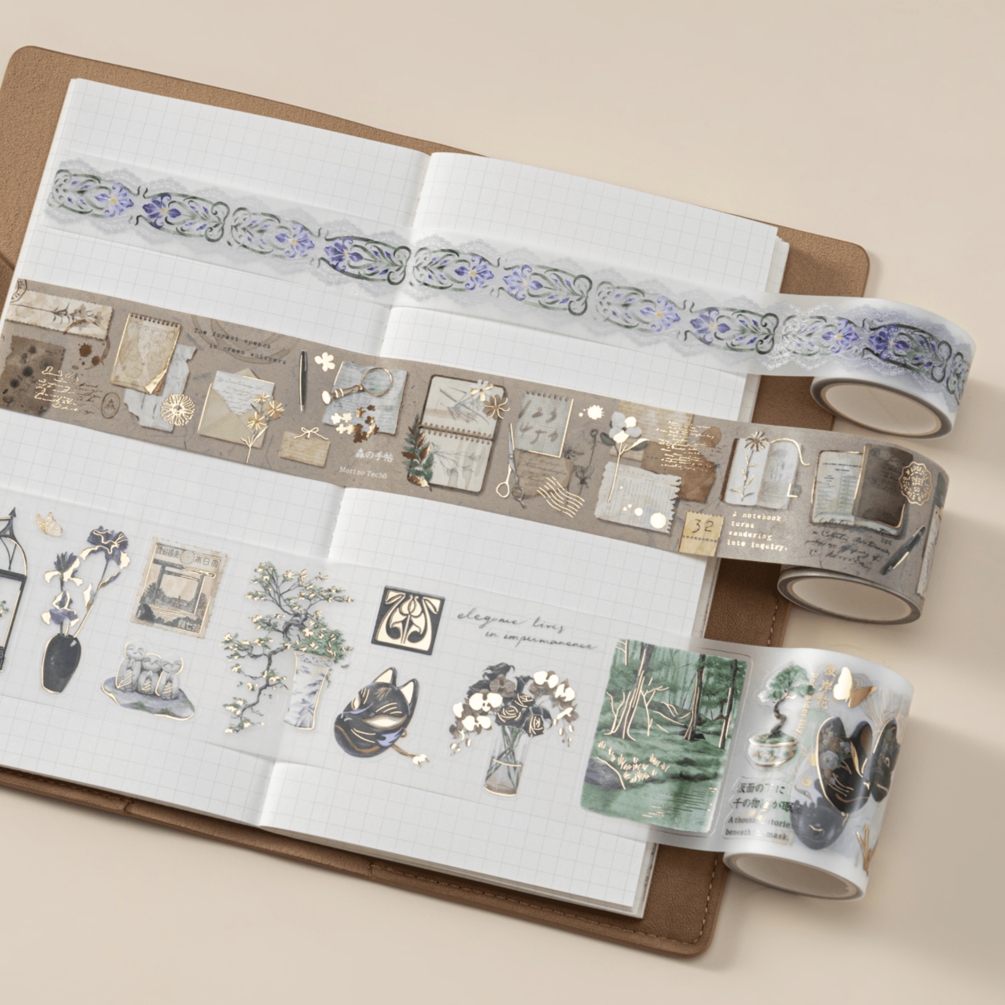 Hinoki ‘The Wandering Botanist’ Bundle