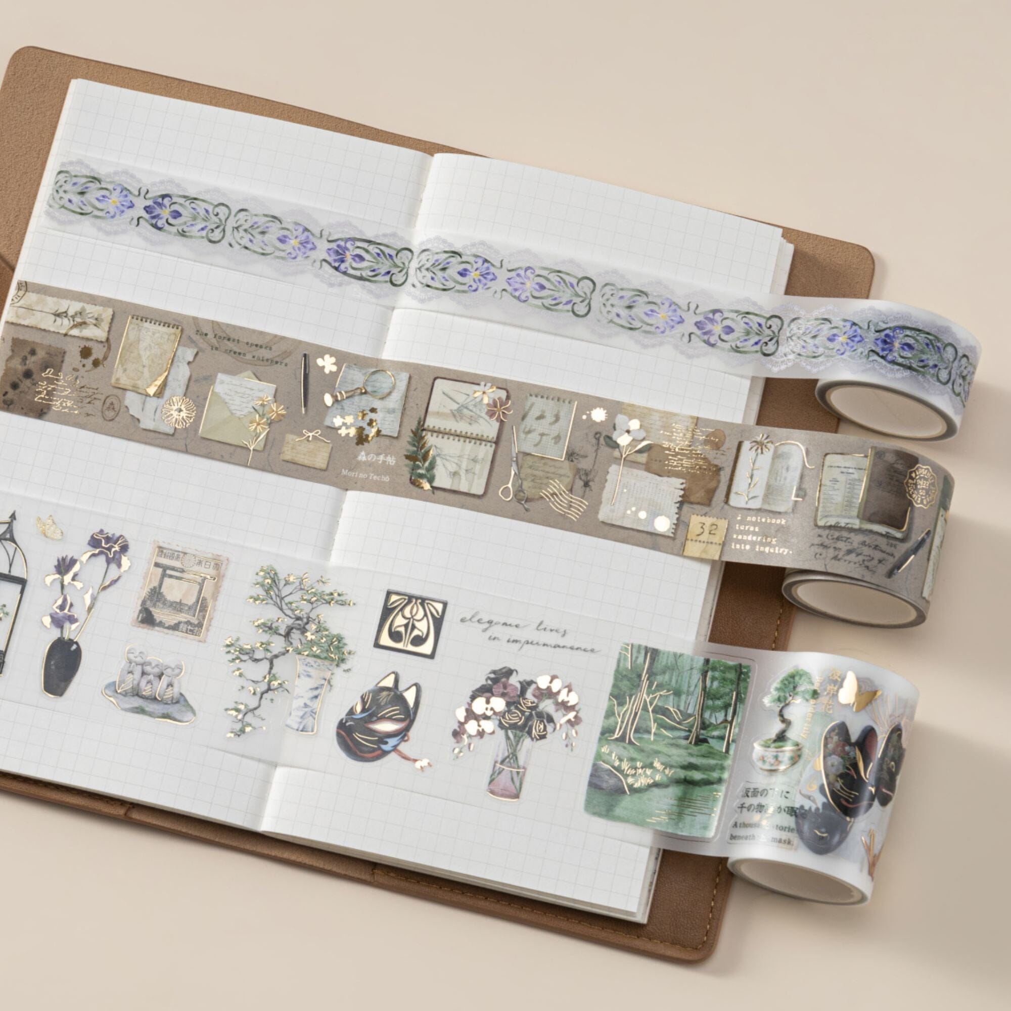 Hinoki - ‘The Wandering Botanist’ PET + Washi Decorative Tape