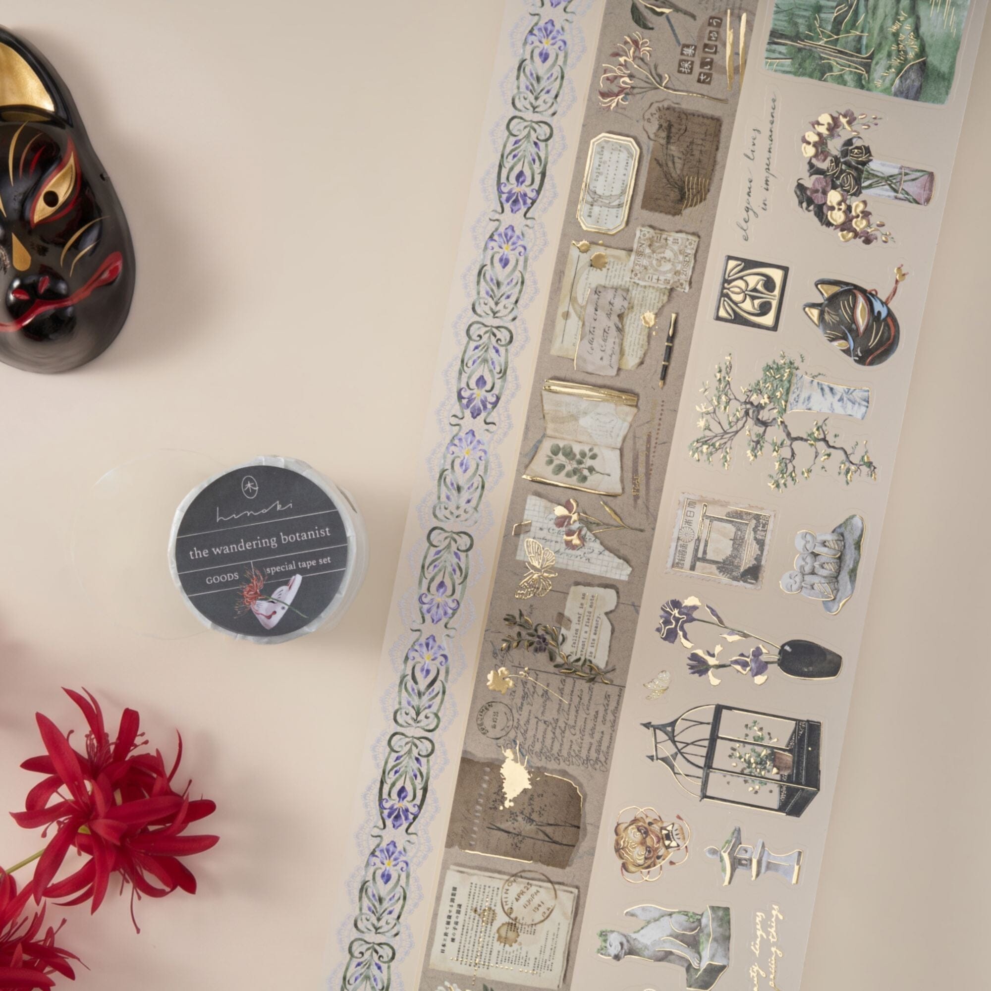 Hinoki - ‘The Wandering Botanist’ PET + Washi Decorative Tape