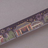 Tsuki ‘Journey in Japan’ Washi Tape Set ☾