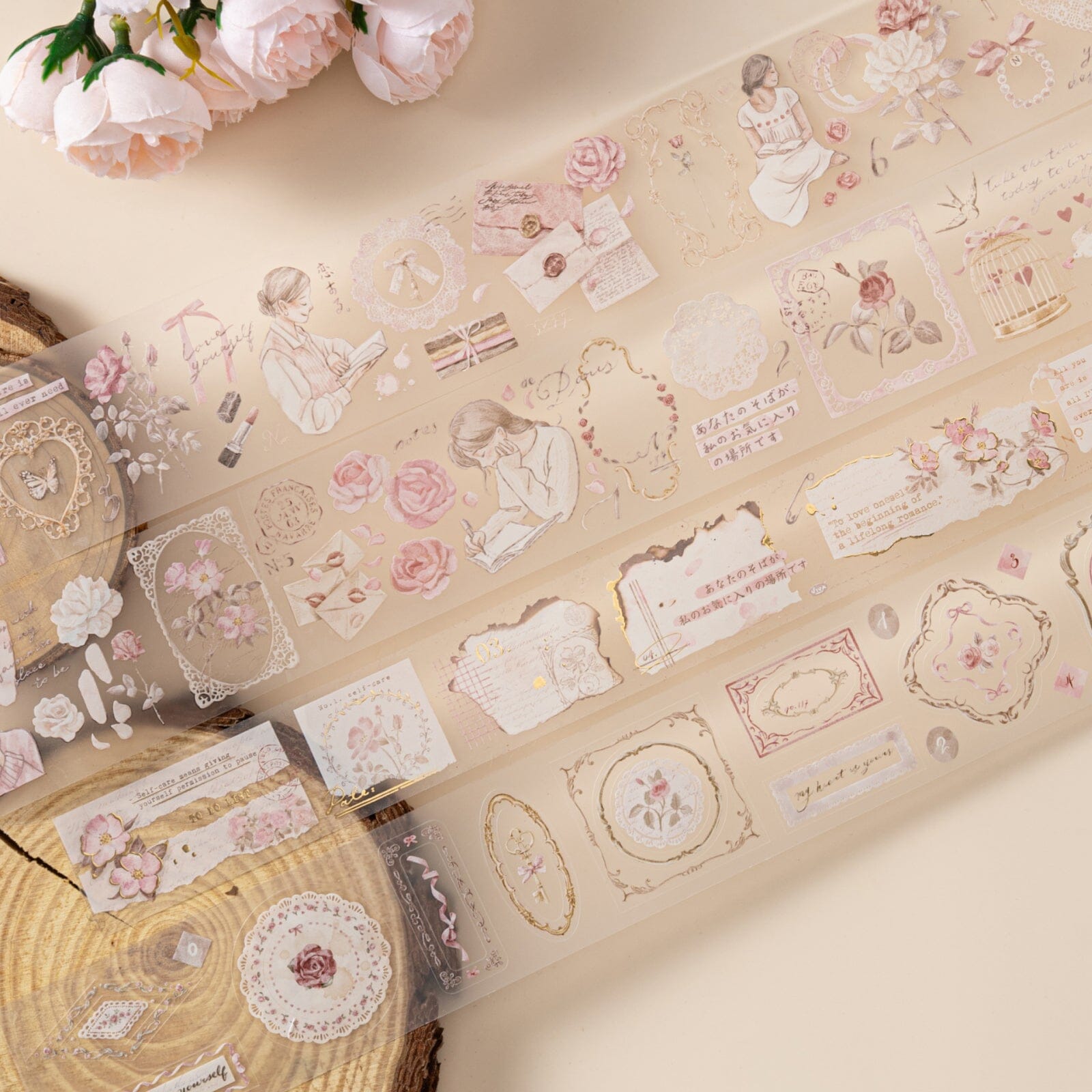 Hinoki - ‘Into the Beloved’ Collector’s Edition Gift Set