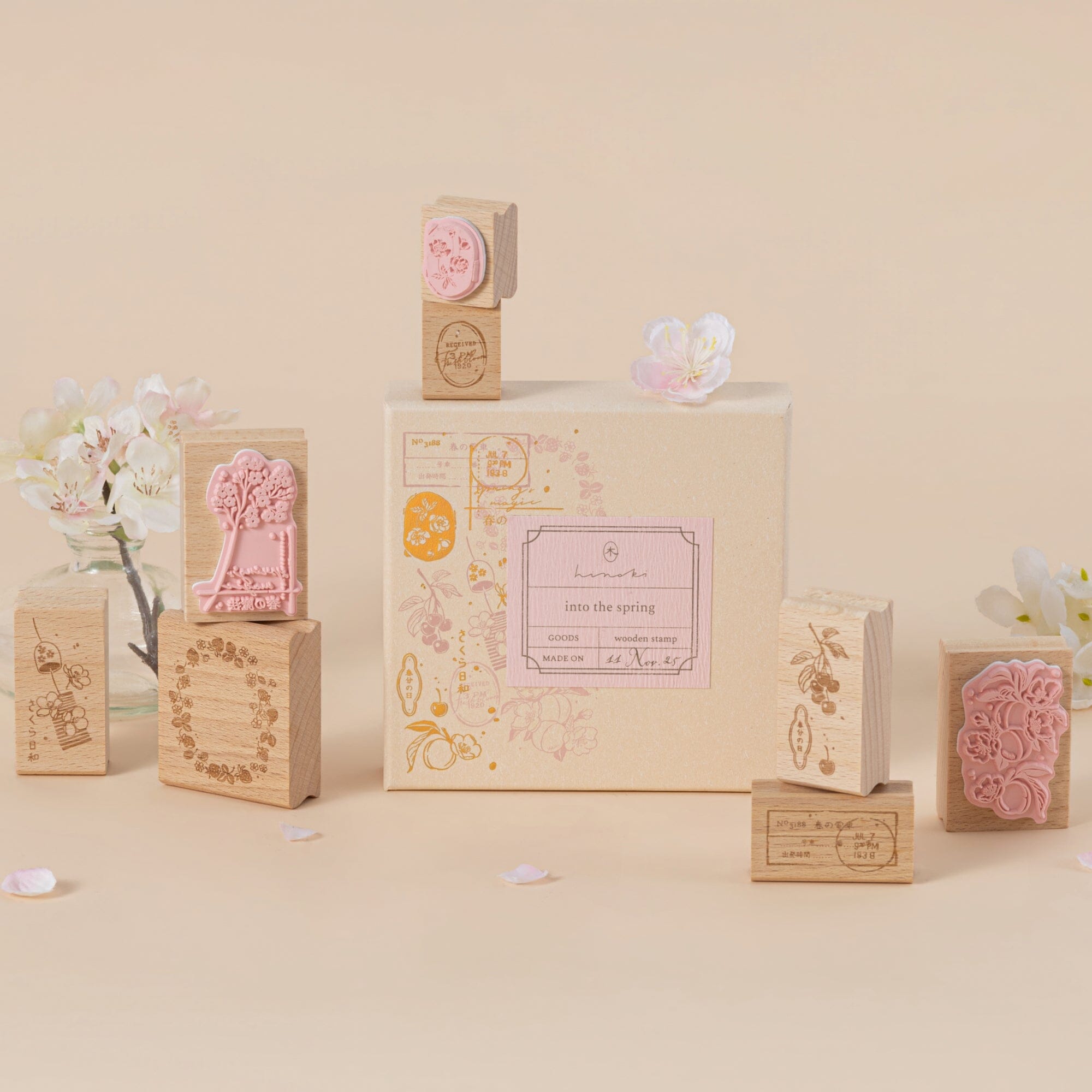 Hinoki - ‘Into the Spring’ Engraved Wooden Stamp Set