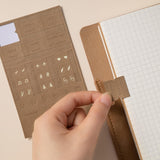 Hinoki - ‘Into the New Year’ 2024 Collector’s Edition Gift Set