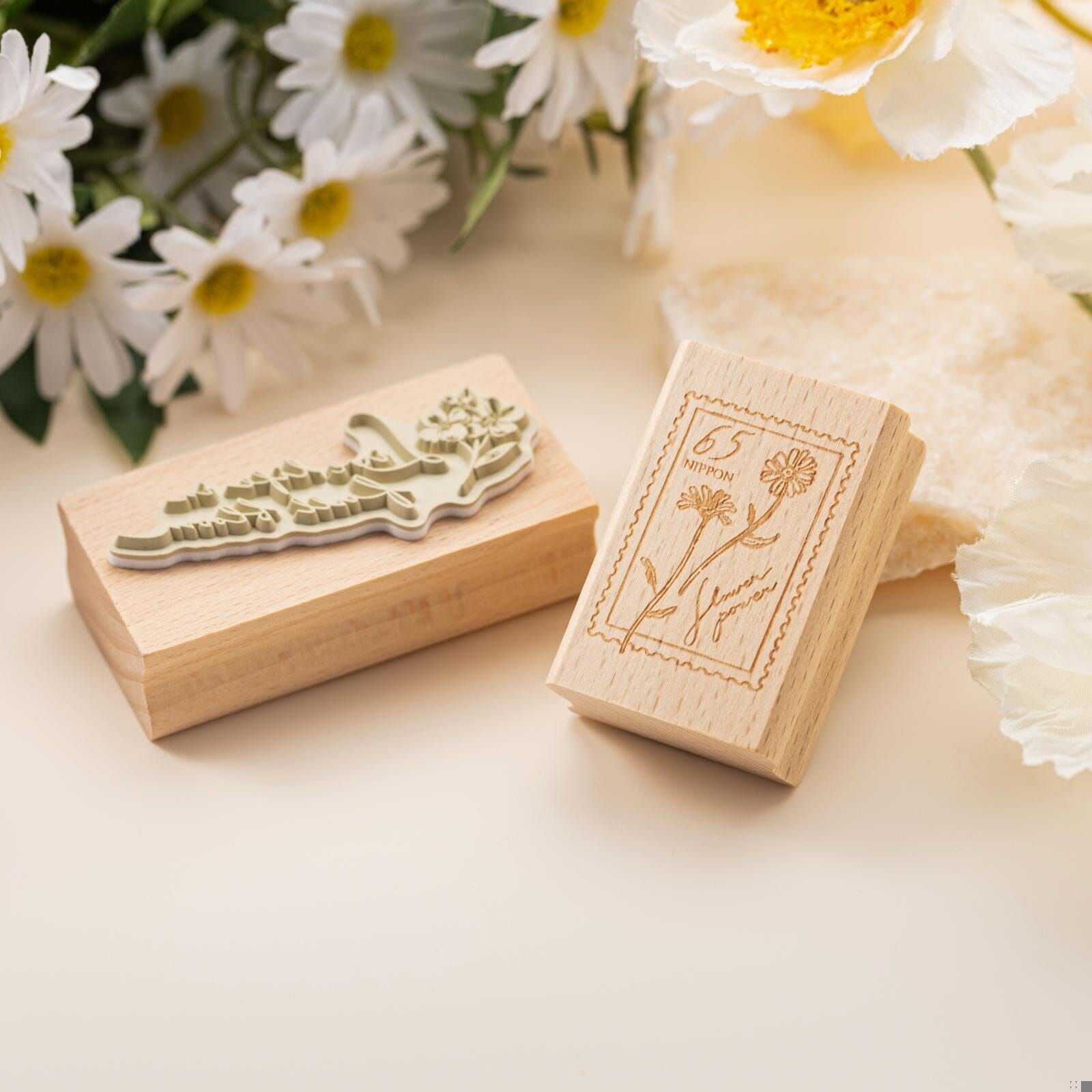 Hinoki - ‘Into the New Year’ 2024 Collector’s Edition Gift Set