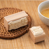 Hinoki - ‘Into the Tea Room' Wooden Stamps