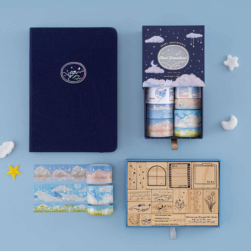 Tsuki ‘Cloud Dreamland’ Holographic Washi Tape Set ☾