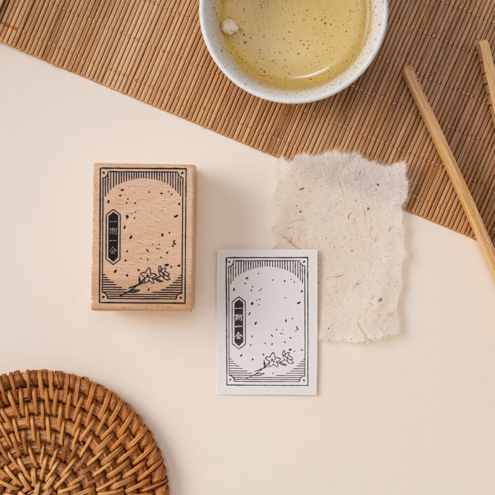 Hinoki - ‘Into the Tea Room' Wooden Stamps