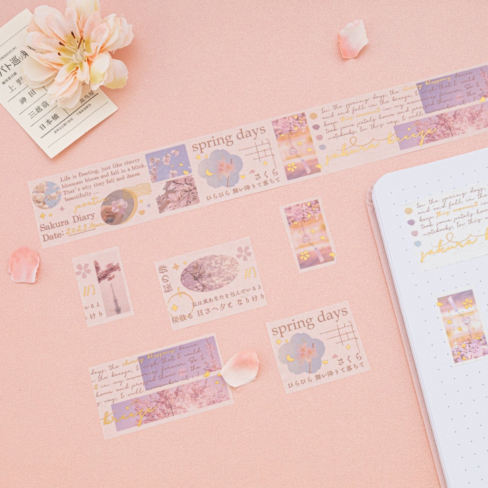 Collage style 30mm wide washi tape with photos of cherry blossoms