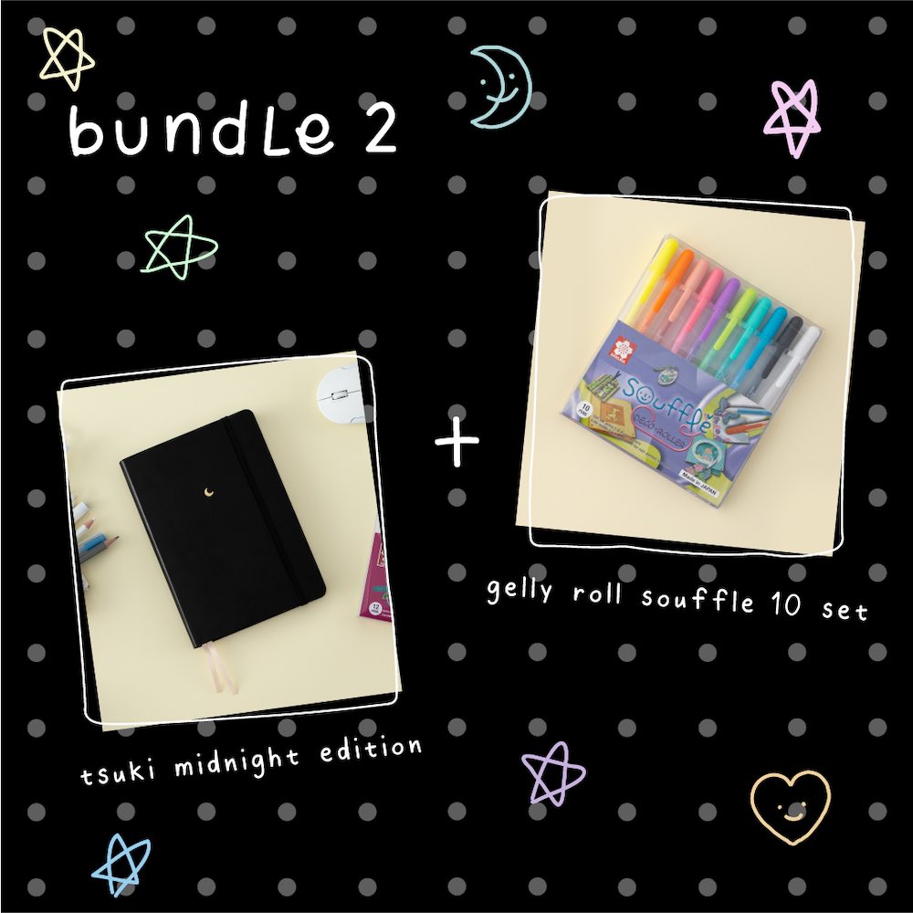 Tsuki 'Midnight Edition' Black Page Bullet Journal ☾