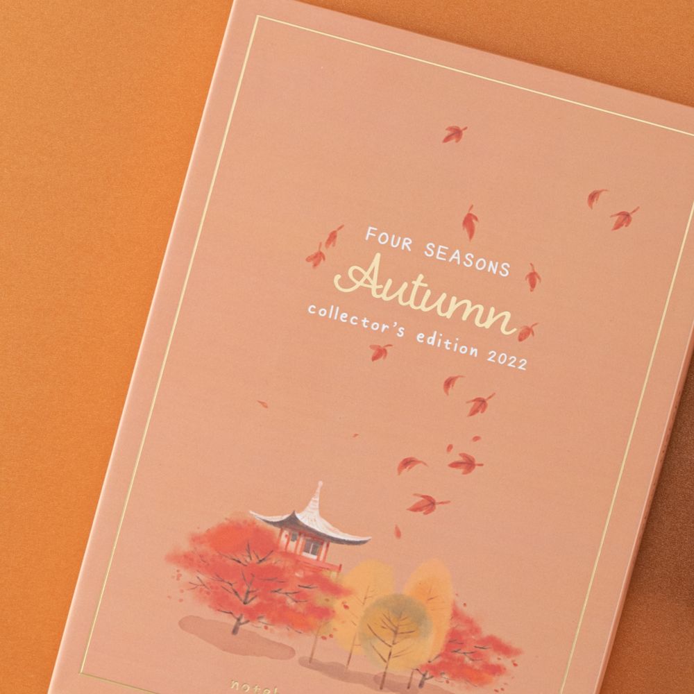Close up of the Tsuki Four Seasons: Autumn Collector’s Edition 2022 Bullet Journal box
