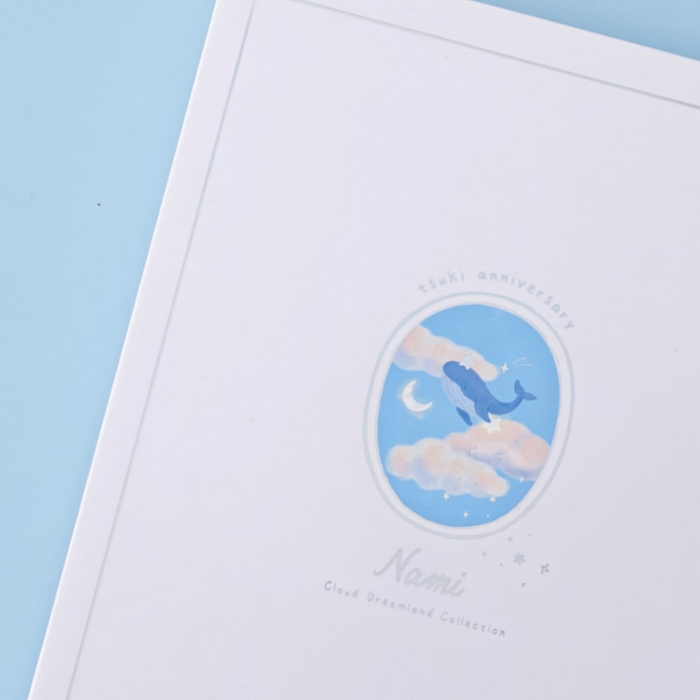 Tsuki ‘Nami’ Limited Edition Bullet Journal ☾