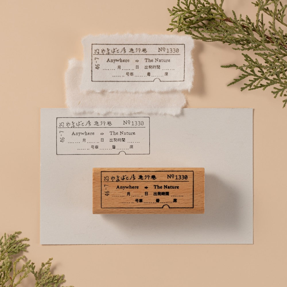 Ticket design stamp