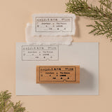 Ticket design stamp