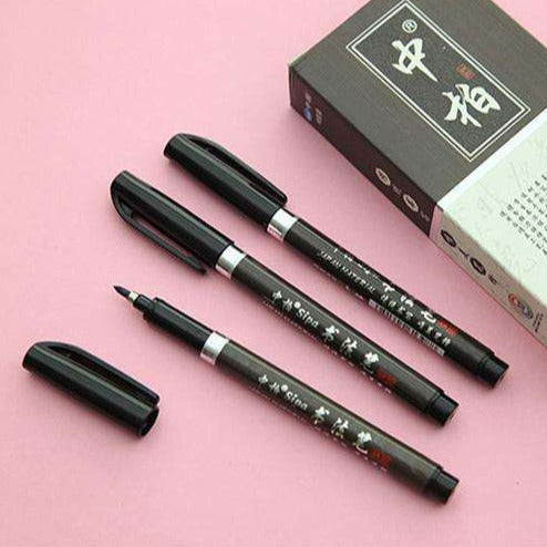3 Set - Japanese Calligraphy Pens