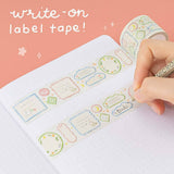 Tsuki ‘Suzume’ Washi Tape Set ☾